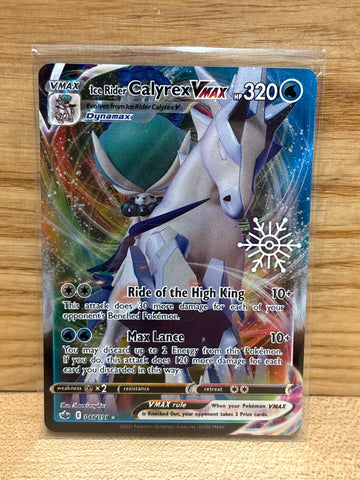 Ice Rider Calyrex Vmax(Holiday)