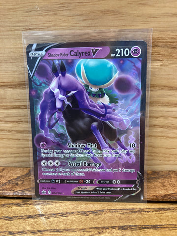 Shadow Rider Calyrex V