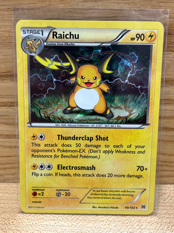 Raichu(Cracked Ice Holo)