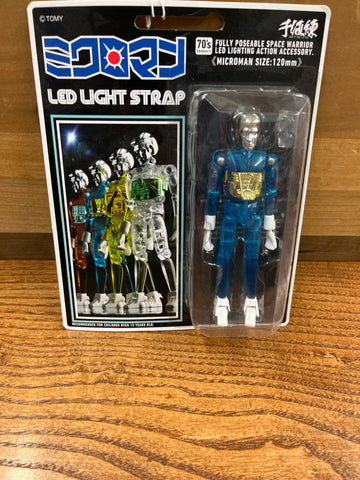Microman(Blue)120mm
