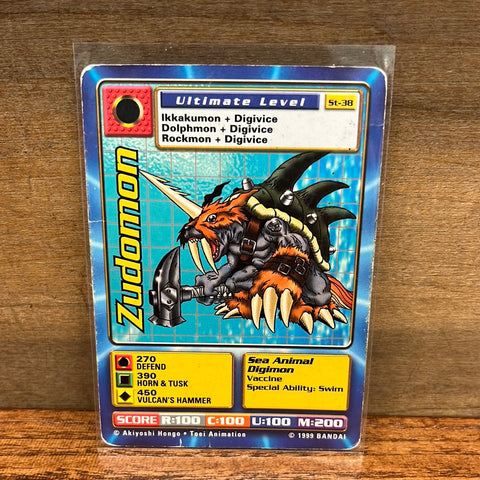 Zudomon
