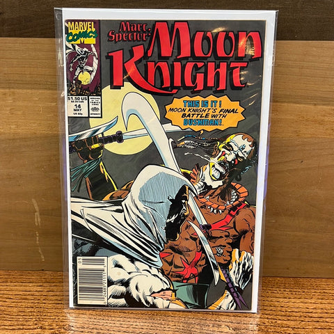 Marc Spector: Moon Knight #14