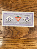 Canadian Tire Voucher 25c(2008)