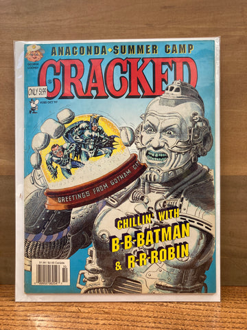 Cracked Magazine #320