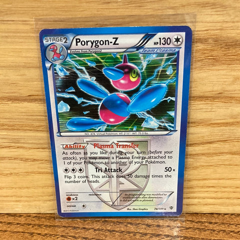 Porygon-Z(Holo)