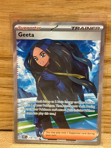 Geeta(Full Art)