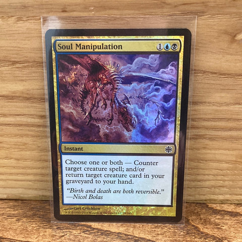 Soul Manipulation(Foil)