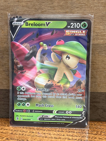 Breloom V