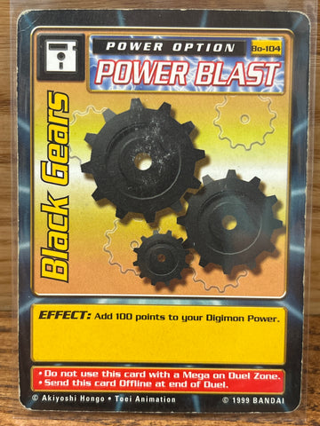 Black Gears(Power Blast)