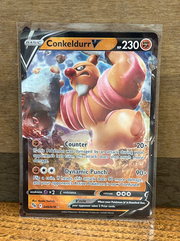 Conkeldurr V