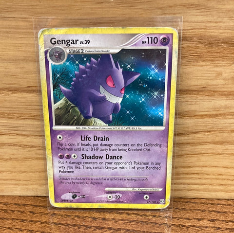 Gengar