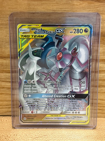 Arceus & Dialga & Palkia GX