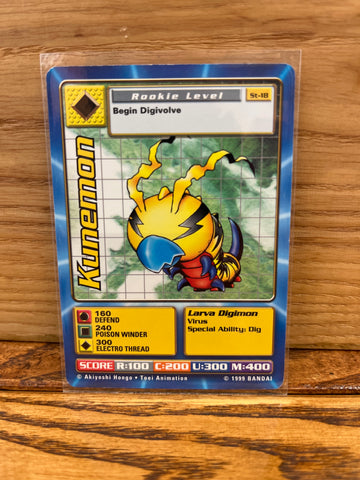 Kunemon