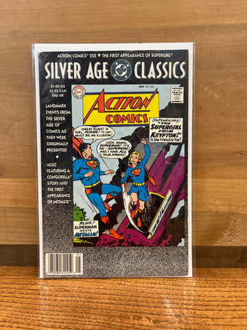 Silver Age Classics: Action Comics #252
