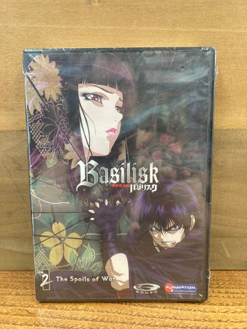 Basilisk Vol 2