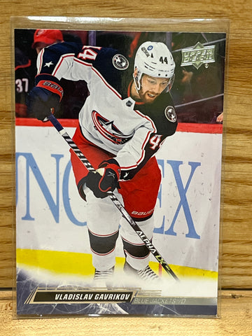 Vladislav Gavrikov(2022/23)Upper Deck #305