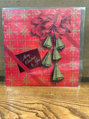 Merry Christmas to You