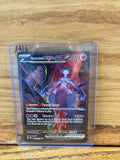 Team Rocket's Mewtwo ex(Special Illustration Rare)