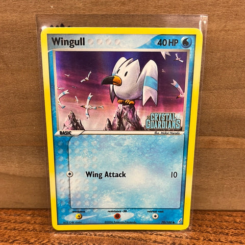Wingull(Foil)