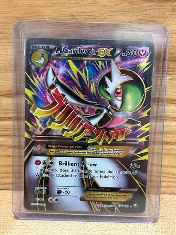 M Gardevoir EX(Full Art)