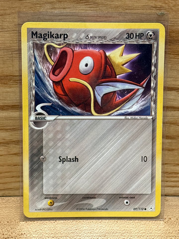 Magikarp