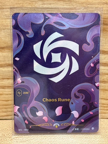 Chaos Rune(Full Art)(Foil)