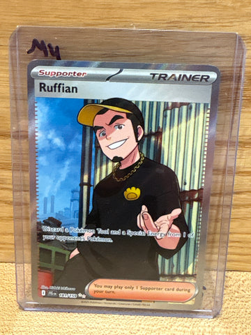 Ruffian(Full Art)