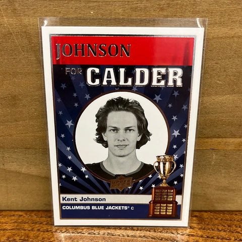 Kent Johnson(2022/23) Upper Deck S2 #CC-8