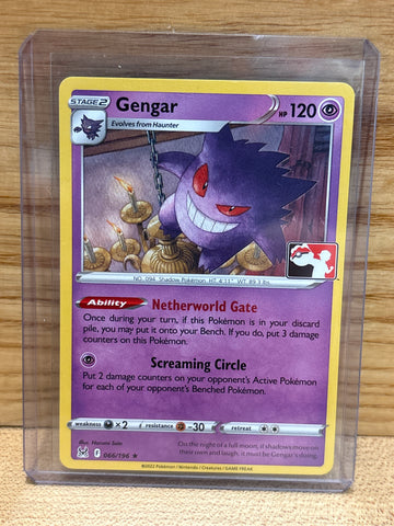 Gengar(Stamped)