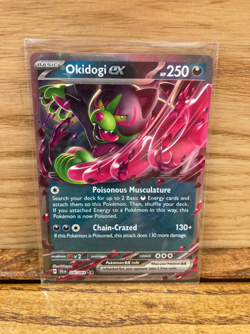 Okidogi ex