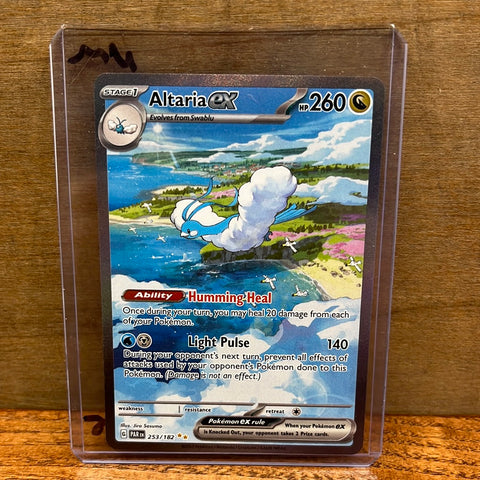 Altaria ex(Special Illustration Rare)