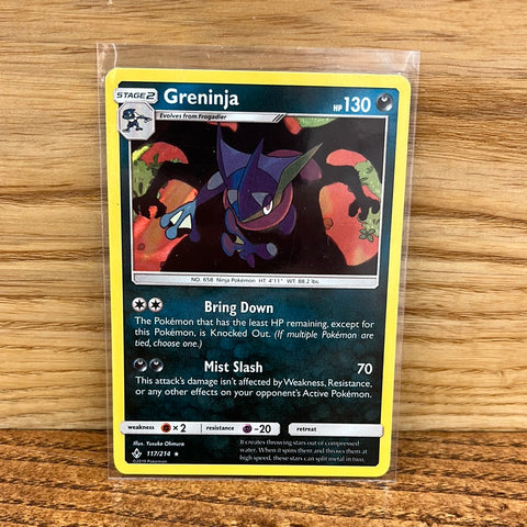 Greninja(Holo)
