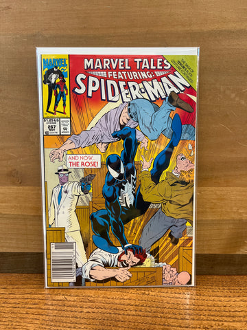 Marvel Tales #267