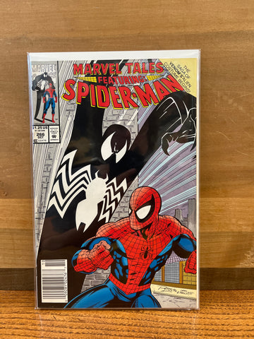 Marvel Tales #266
