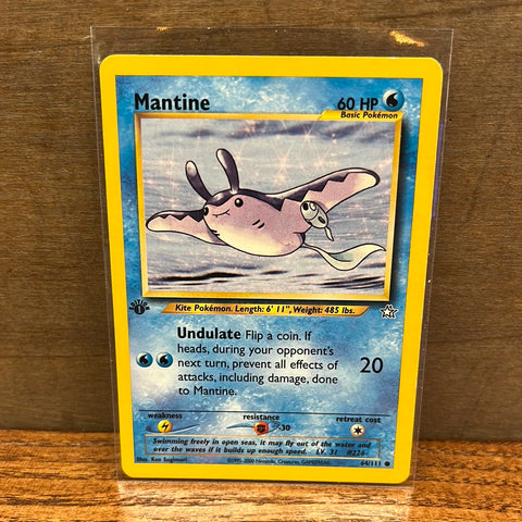 Mantine(1st Edition)