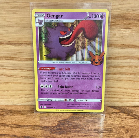 Gengar(Holo)