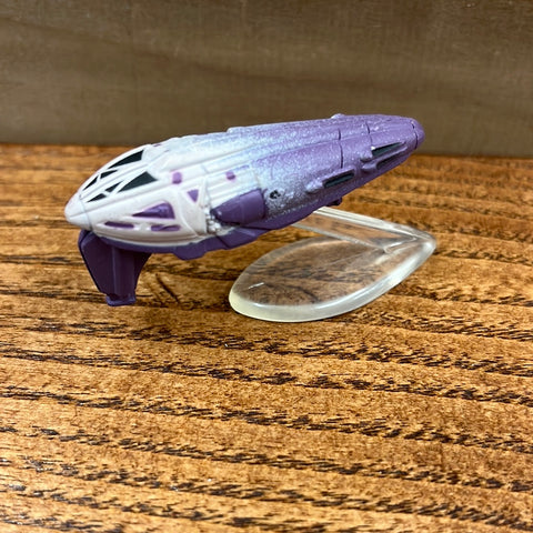 Kazon Fighter
