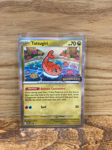 Tatsugiri(Promo)