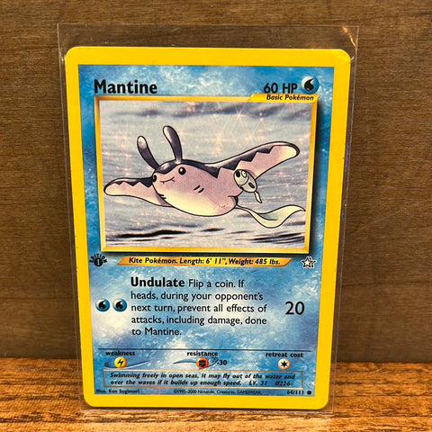 Mantine(1st Edition)