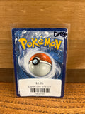 Lapras GX