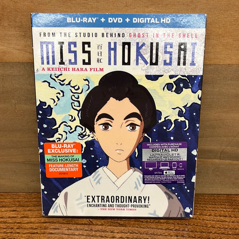 Miss Hokusai