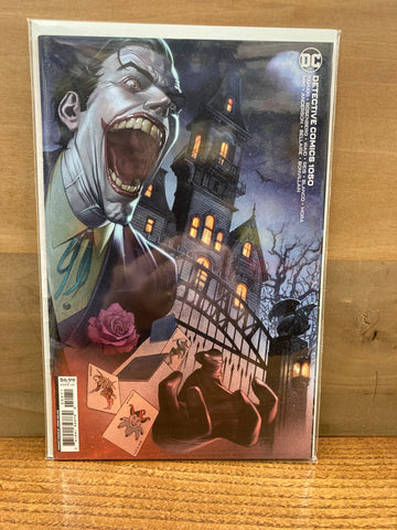 Detective Comics #1050(Variant)