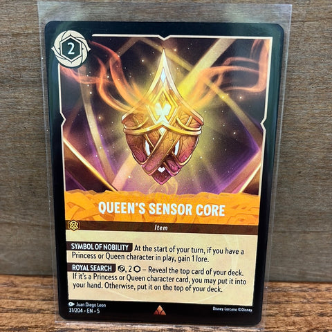 Queen's Sensor Core