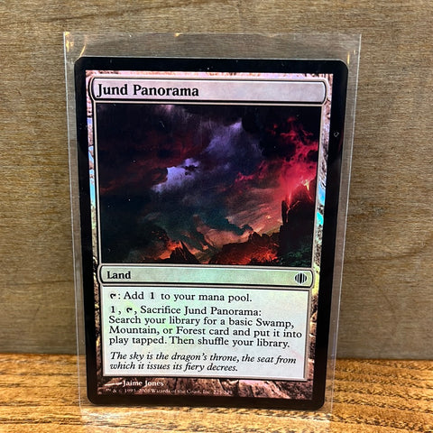 Jund Panorama(Foil)