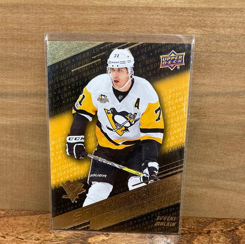 Evgeni Malkin(2017/18) Stat Makers #SM-5