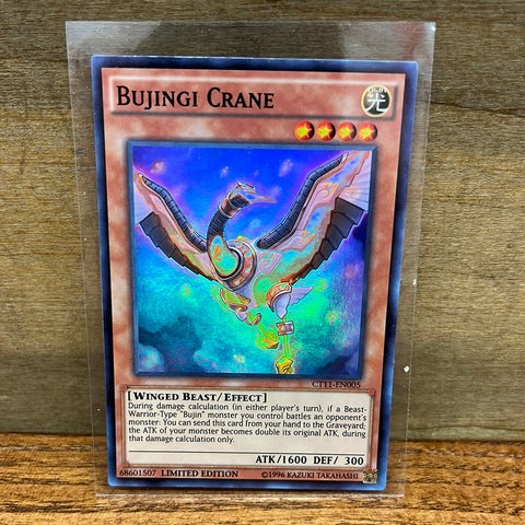 Bujingi Crane(Holo) Limited Edition