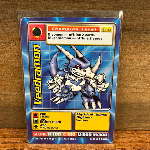 Veedramon