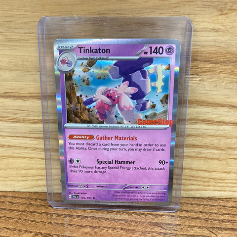 Tinkaton(Game Stop)