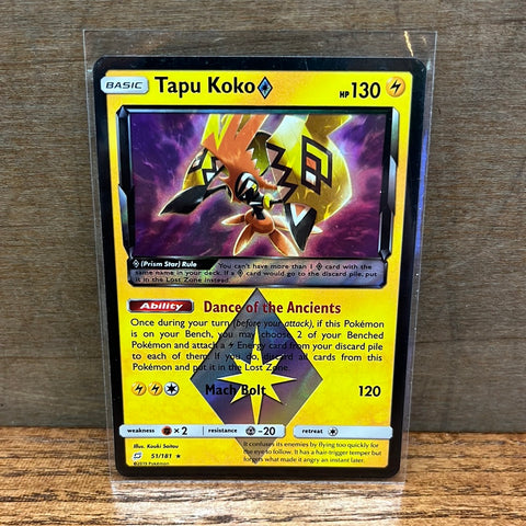 Tapu Koko Prism Star