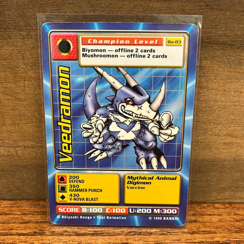 Veedramon